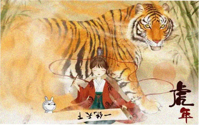 年轻的母亲3完整版主视觉海报