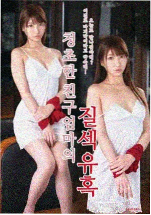 主人公林晚角色剧照